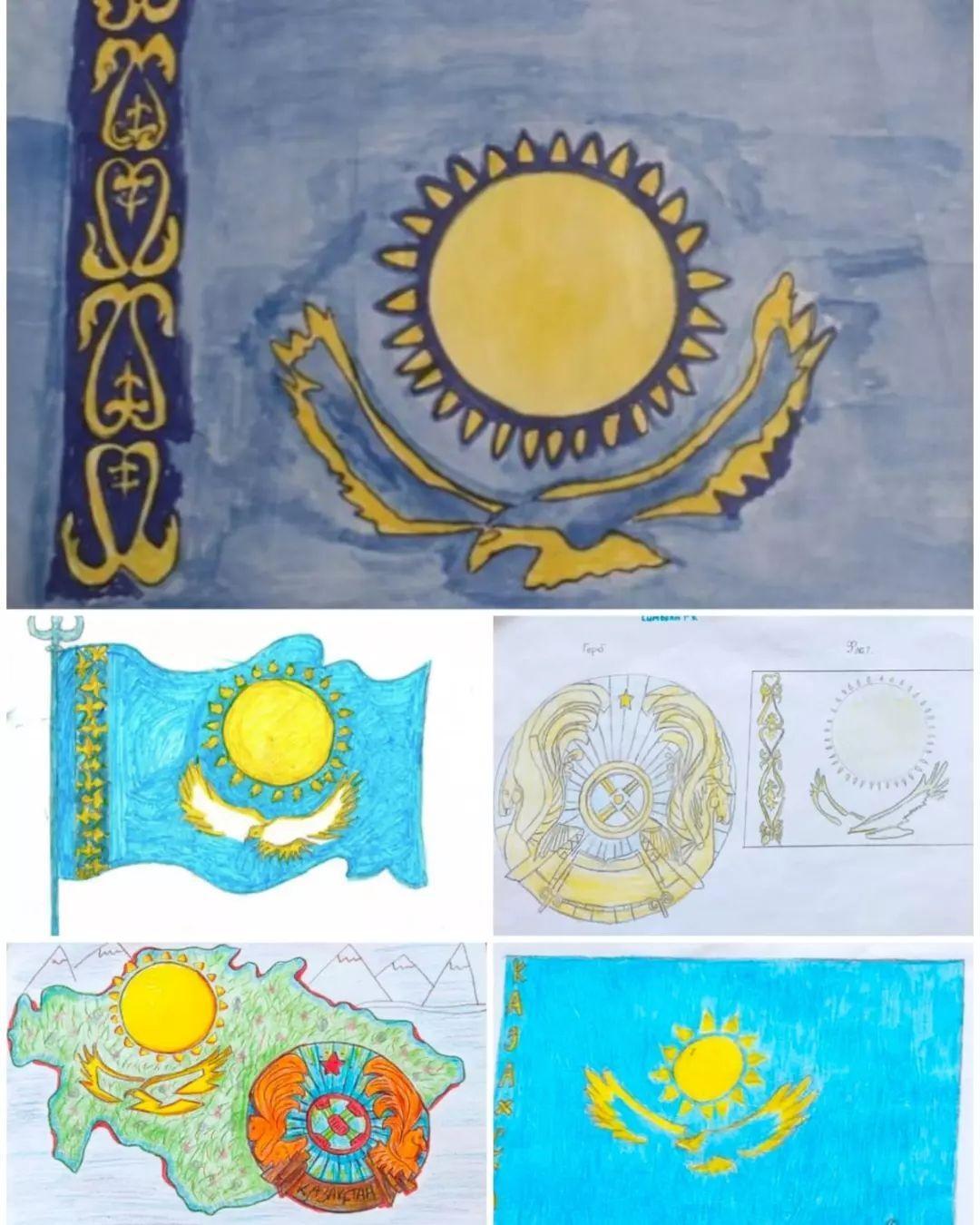 Рисунок на тему моя республика казахстан